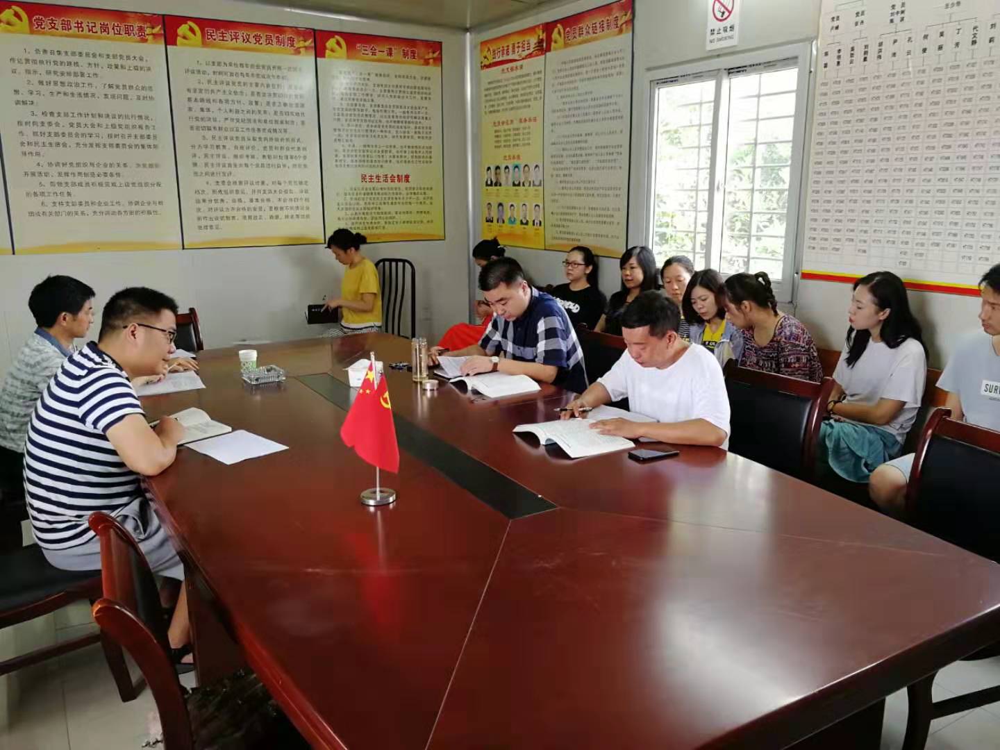 微信圖片_20190723152944.jpg 微信圖片_20190723152944.jpg